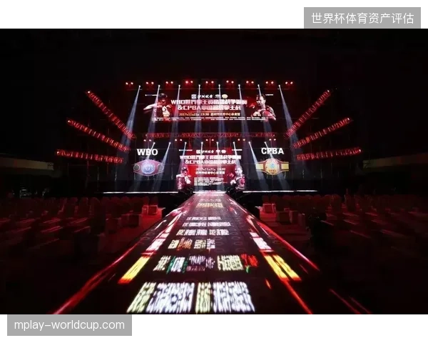 大型赛事场馆建设存在重硬件轻云端偏见，赞助权益转播效率至今未能匹配场馆能级